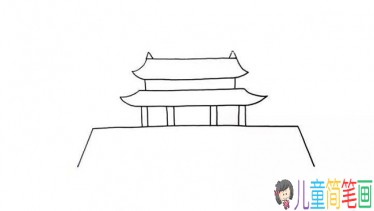 北京天安门庆祝国庆节简笔画步骤
