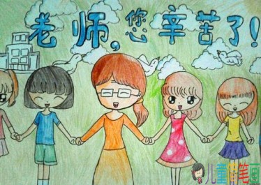 2019简单又好看教师节的画,教师节画什么画送给老师