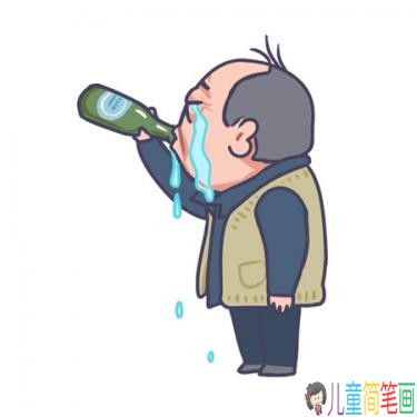 都挺好苏大强表情包漫画作品
