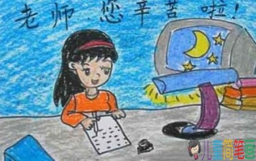 2019简单又好看教师节的画,教师节画什么画送给老师