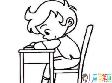 关于养成爱读书好习惯的简笔画图片集