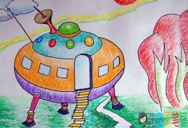 科幻儿童画怎么画，关于飞碟的儿童画