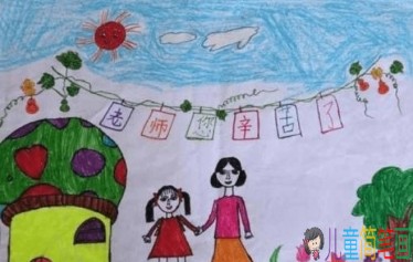 2019简单又好看教师节的画,教师节画什么画送给老师