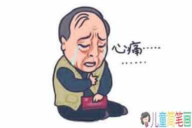 都挺好苏大强表情包漫画作品