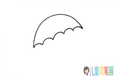 小雨伞简笔画画法步骤