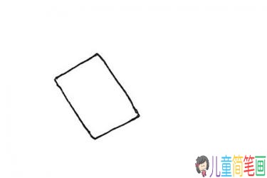 红包简笔画画法步骤