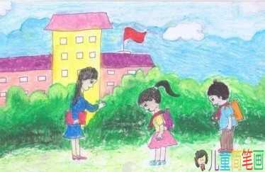 以社会主义价值观为主题的儿童画作品