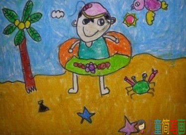 2019夏天沙滩儿童画图片
