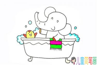 在洗澡的大象和企鹅卡通简笔画画法