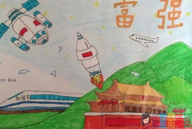 以社会主义价值观为主题的儿童画作品