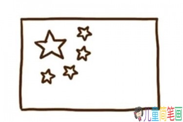 关于2019国庆节的五星红旗简笔画图片教程