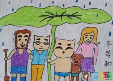 以社会主义价值观为主题的儿童画作品