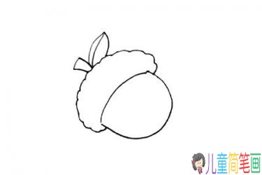 橡果子的彩色简笔画教程