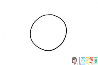 慢吞吞的蜗牛卡通彩色简笔画画法步骤
