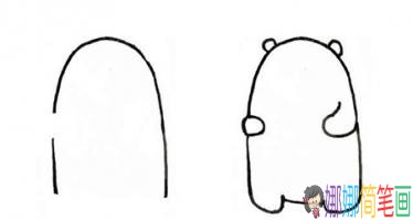 白色卡通小熊简笔画简单画法