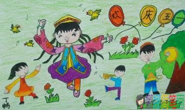 关于2019五一劳动节幼儿园的画画怎么画