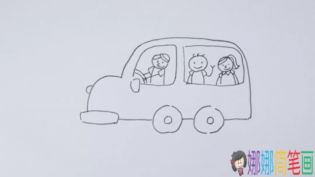 儿童校车的简笔画画法