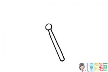 纸风车的简笔画画法