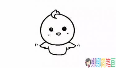 可爱的卡通小鸡简笔画的画法