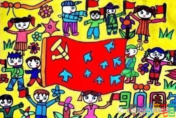 欢度国庆儿童画手抄报