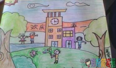 关于2019五一劳动节幼儿园的画画怎么画