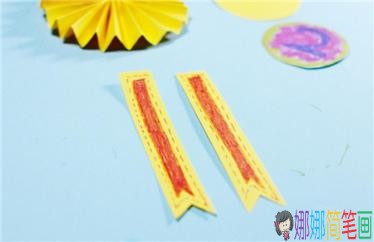 五一劳动节奖章的小手工制作方法