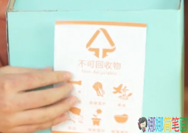 五一劳动节手工制作哆啦A梦环保分类小箱子