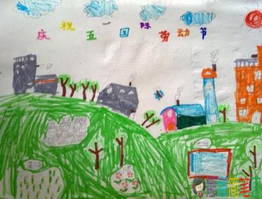 关于2019五一劳动节幼儿园的画画怎么画
