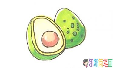 彩色牛油果简笔画的画法图解