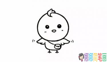 可爱的卡通小鸡简笔画的画法