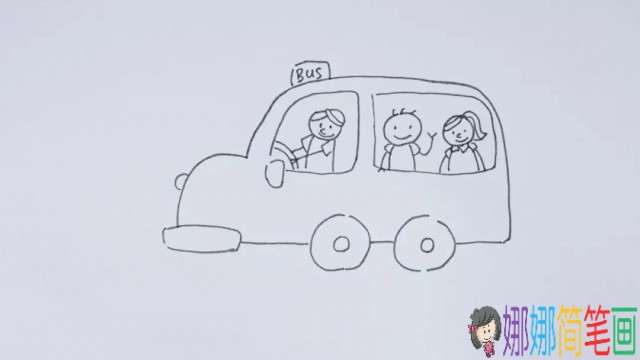 儿童校车的简笔画画法