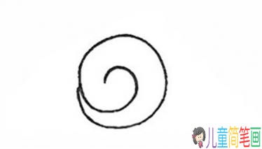 蜗牛彩色简笔画的画法