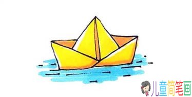 小纸船彩色简笔画画法步骤