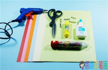 五一劳动节奖章的小手工制作方法