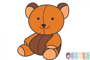 小熊的彩色简笔画的画法