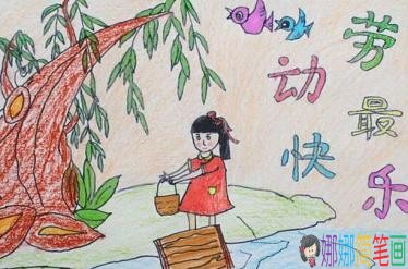 以劳动为主题的五一劳动节儿童画有哪些