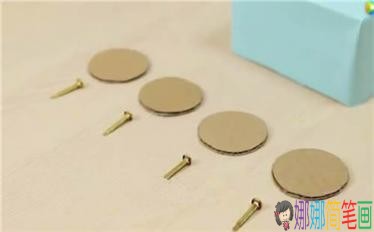 利用废弃牛奶盒手工制作玩具小车
