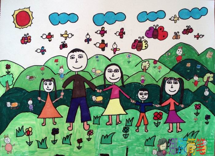 美好的生活儿童画作品