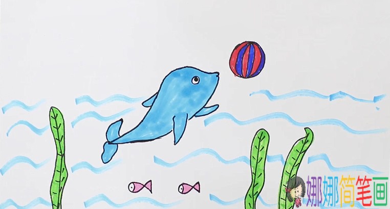 简单可爱的海豚简笔画步骤