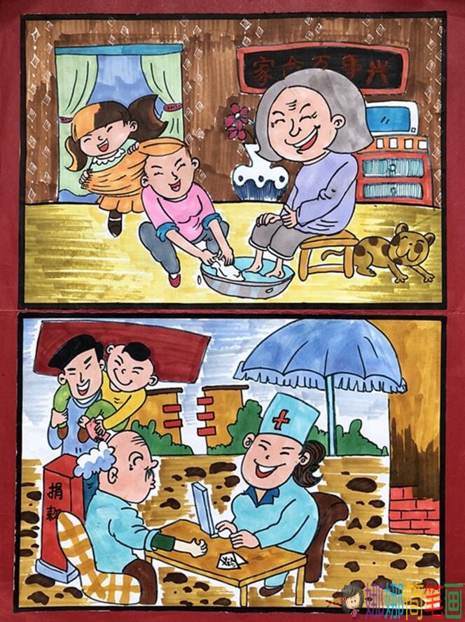 和谐小家 互助大家优秀儿童画作品