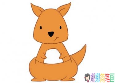 卡通袋鼠彩色简笔画的画法