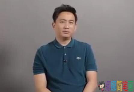 女儿8岁涂口红13岁染发 黄磊教育方式引争议