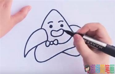 端午节卡通粽子儿童简笔画教程