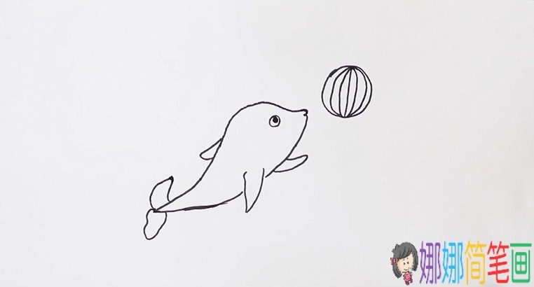 简单可爱的海豚简笔画步骤