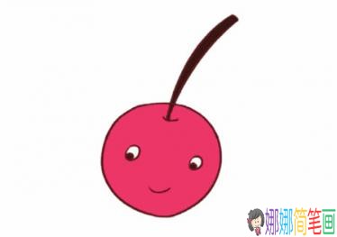 彩色樱桃简笔画的画法