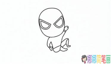 Q版小蜘蛛侠的简笔画画法图解