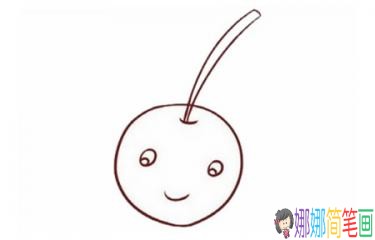 彩色樱桃简笔画的画法