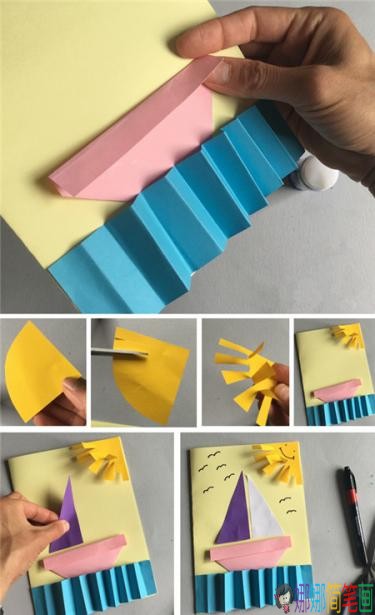 帆船贴画儿童节手工制作