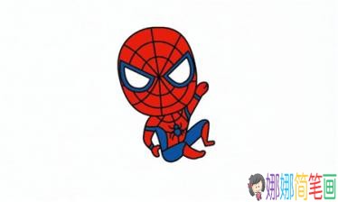 Q版小蜘蛛侠的简笔画画法图解