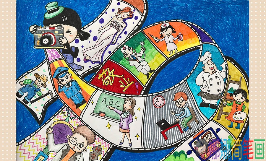 弘扬社会主义核心价值观主题优秀儿童画作品展示